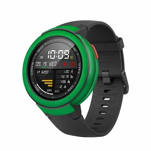 MAHOOT Matte-Green Cover Sticker for Xiaomi Amazfit Verge Smartwatch