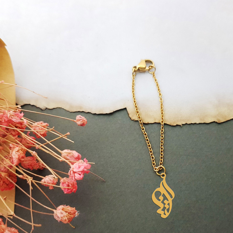 آویز ساعت نقره زنانه ترمه ۱ مدل آتنا کد ma 179