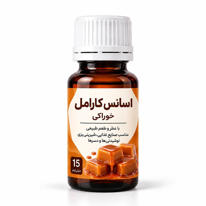 اسانس خوراکی کارامل - ۱۵ میلی لیتر