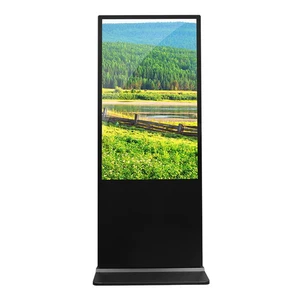 کیوسک ایستاده مدل L43