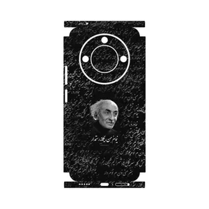 MAHOOT Nima Yooshij-FullSkin Cover Sticker for Honor X9c Smart