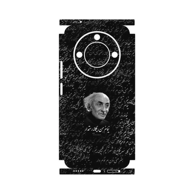 برچسب پوششی ماهوت مدل Nima Yooshij-FullSkin مناسب برای گوشی موبایل آنر X9c Smart