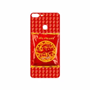 MAHOOT Puffy Nostalgia Cover Sticker for Huawei P Smart