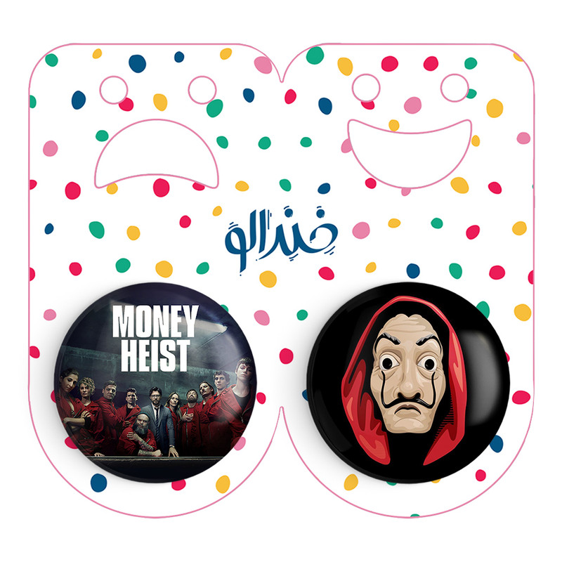 مگنت خندالو طرح سریال Money Heist کد 32363239 مجموعه 2 عددی