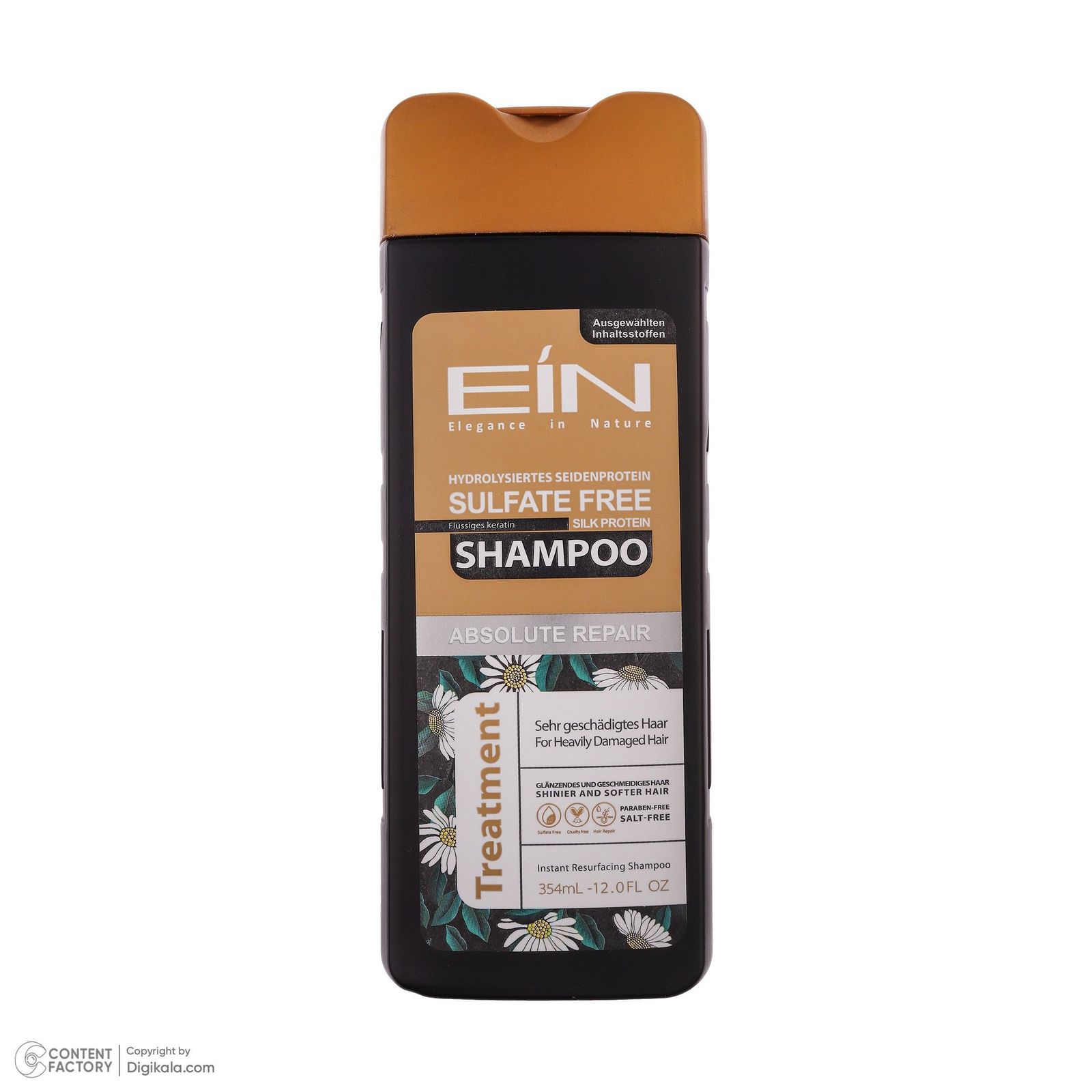 ست بهداشتی ای آی ان مدل Free Sulfate مجموعه 2 عددی -  - 6