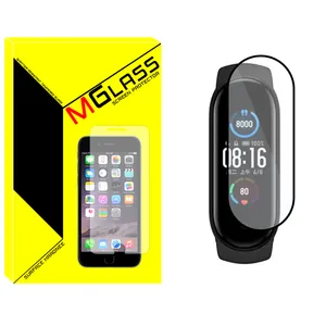 محافظ صفحه نمایش نانو ام گلس مدل NMG مناسب برای ساعت هوشمند شیائومی Mi Band 7