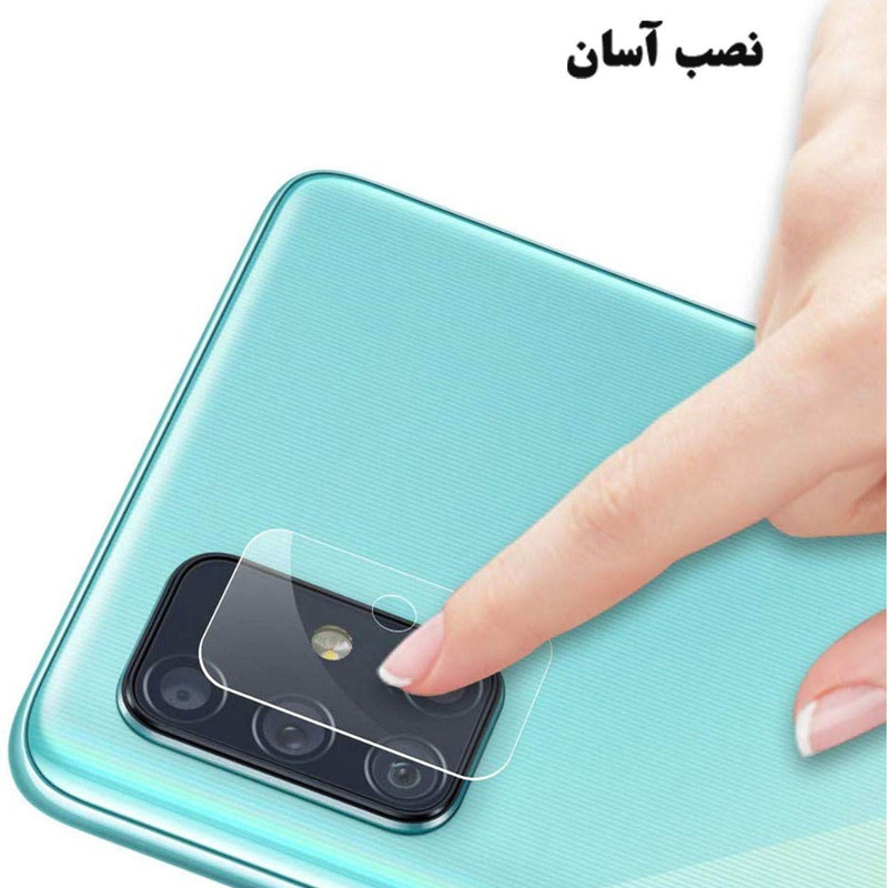 محافظ لنز دوربین انتک مدل LSNK-01 مناسب برای گوشی موبایل شیائومی Mi Note 10 Pro
