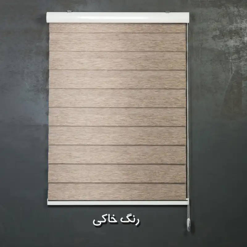 پرده زبرا طرح چوب کد SND-A-70 سایز 70x180 سانتی متر