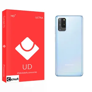 Coconut UD Back Protector For Samsung  Galaxy S20 Plus