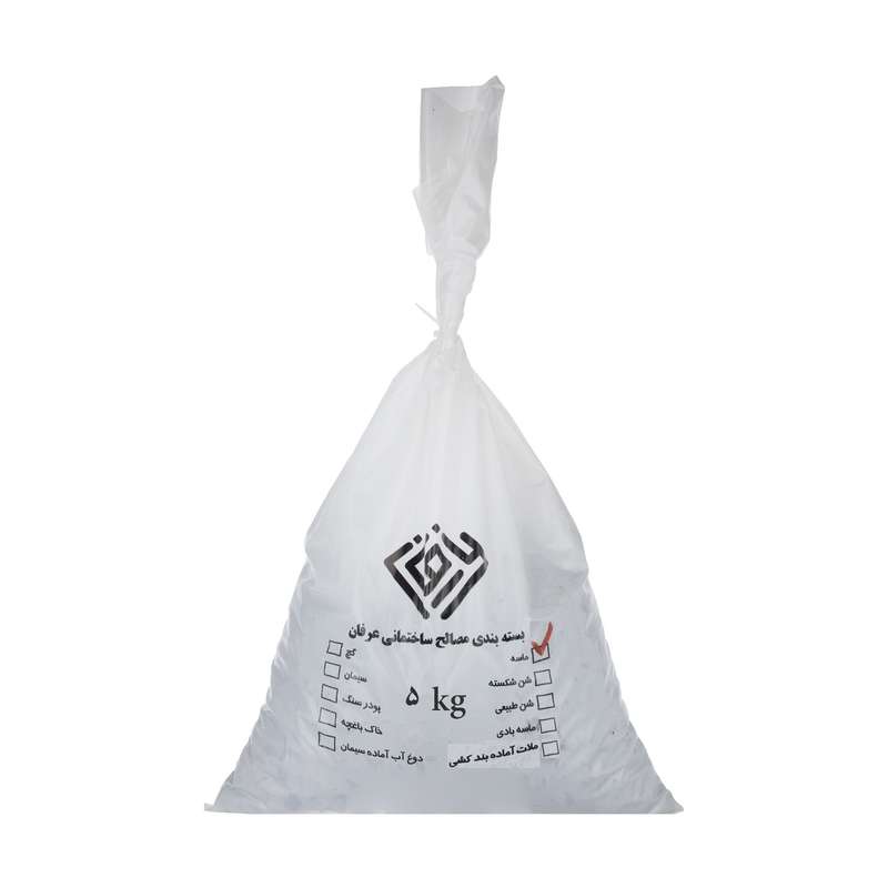 ماسه طبیعی عرفان مدل 03 ASTM وزن 5 کیلوگرم