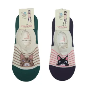 جوراب کالج زنانه مدل SO 19638045 بسته 2 عددی