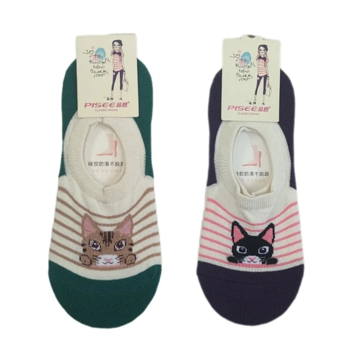 جوراب کالج زنانه مدل SO 19638045 بسته 2 عددی