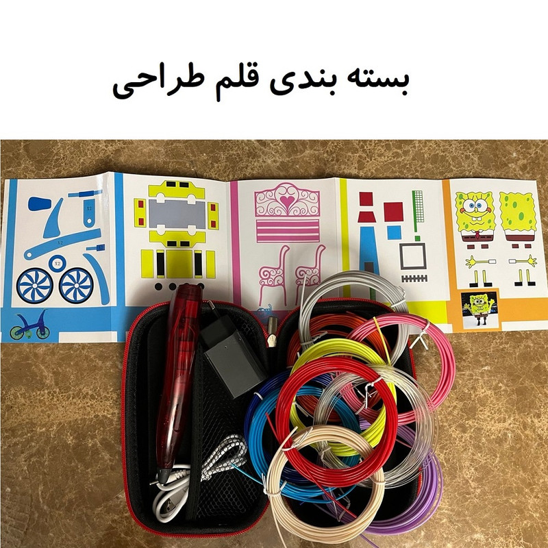 قلم طراحی سه بعدی مدل RPC-200B به همراه فیلامنت