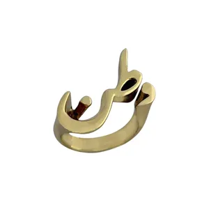 انگشتر مدل وطن