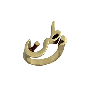 انگشتر مدل وطن