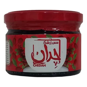 سس زرشک چِدان - 250 گرم