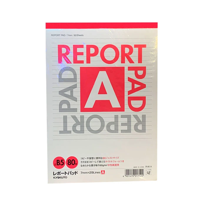 دفتر مشق 80 برگ کد 8603