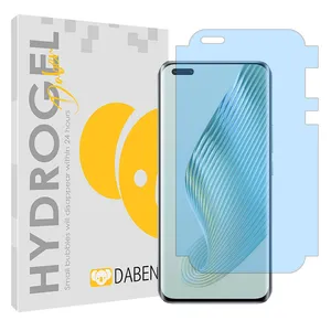 Daben Eye Care model anti-blue ray screen protector suitable for Honor Magic5 Pro mobile phone