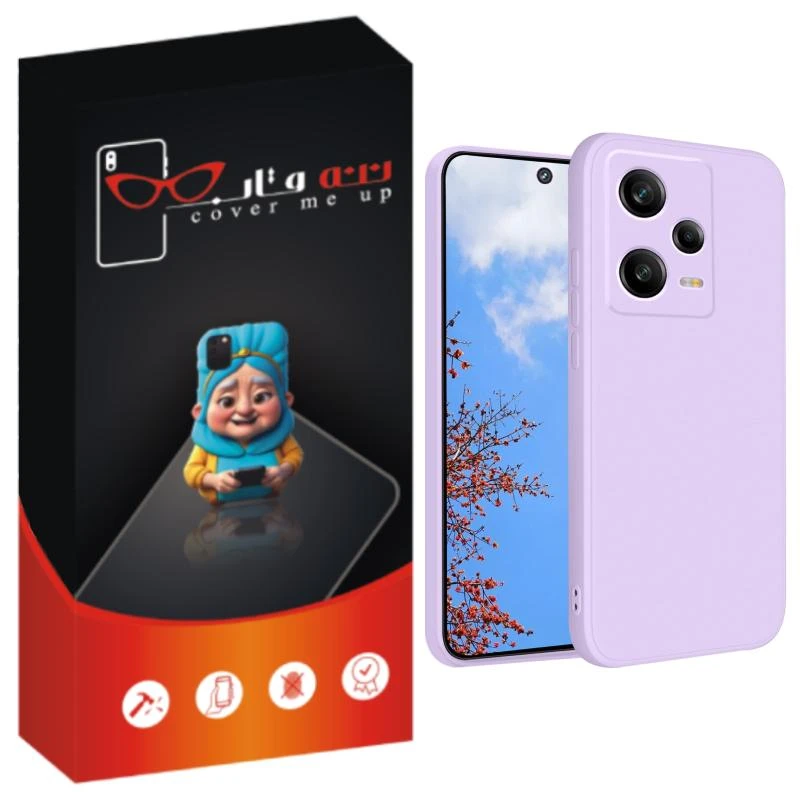 کاور ننه قاب مدل سیلیکونی پاک کنی مناسب برای گوشی موبایل شیائومی Redmi Note 12 Pro 5G