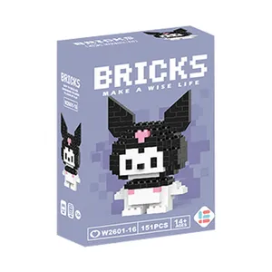 ساختنی 151 تکه مدل کرومی KUROMI کد M3016