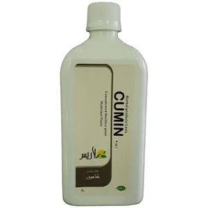 مقطر ترکیبی گیاهی زیره لاریس - 500 میلی لیتر