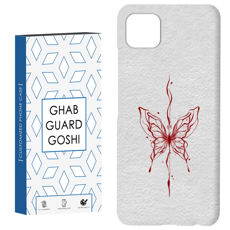 کاور قاب گارد گوشی طرح پروانه کد Dimo-915 مناسب برای گوشی موبایل سامسونگ  GALAXY A22 5G