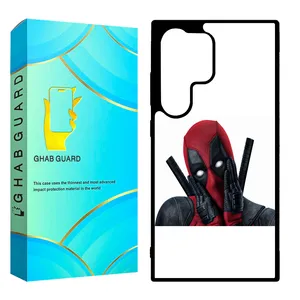 Ghab Guard CHAPGHAB Cover For Samsung Galaxy S24 Ultra