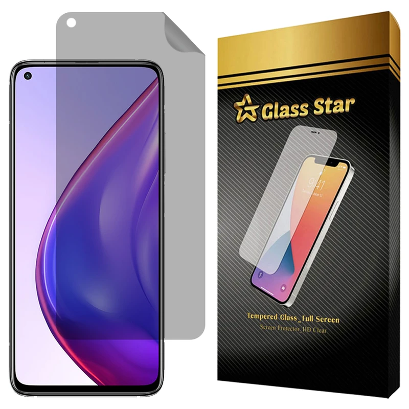محافظ صفحه نمایش گلس استار مدل NOPRG مناسب برای گوشی موبایل شیائومی Mi 10T Pro 5G