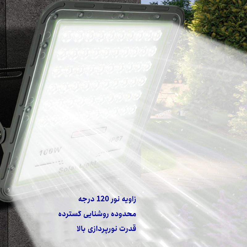 پروژکتور خورشیدی 100 وات مدل Outdoor Floodlight به همراه پنل خورشیدی
