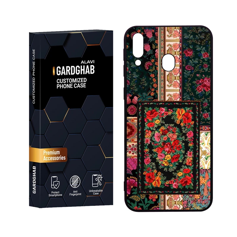 کاور گارد قاب علوی مدل Gls مناسب برای گوشی موبایل سامسونگ  Galaxy M20