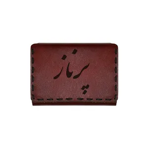 جاکارتی چرمی طرح اسم پرناز