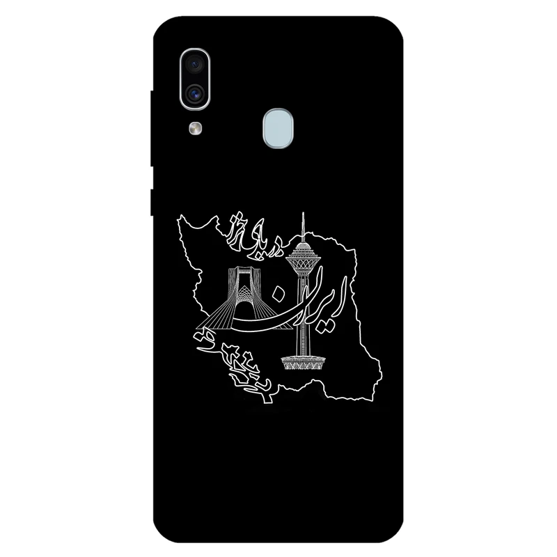 کاور مگافون کد 1870 مناسب برای گوشی موبایل سامسونگ Galaxy A20 / A30 / M10 S