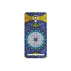 MAHOOT Iran Tile 13 Cover Sticker for Lenovo Vibe C2