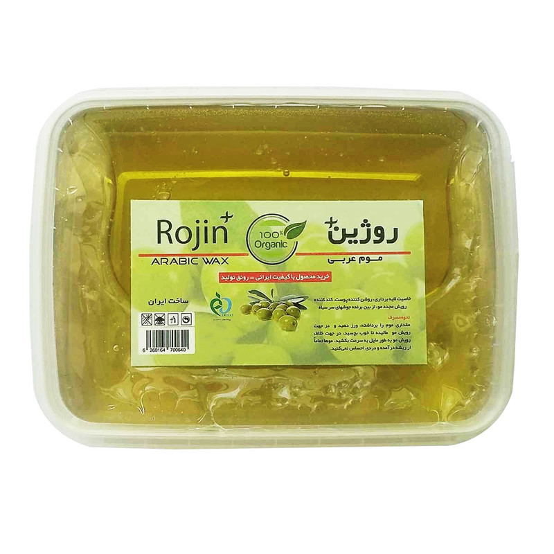 موم موبر روژین مدل زیتون وزن 400 گرم موم موبر روژین مدل زیتون وزن 400 گرم