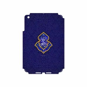 MAHOOT Ali-ibn-Abi-Talib Cover Sticker for Apple iPad mini 2012 A1432