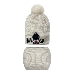 ست کلاه و شال گردن بافتنی بچگانه مدل چراغدار ناسا