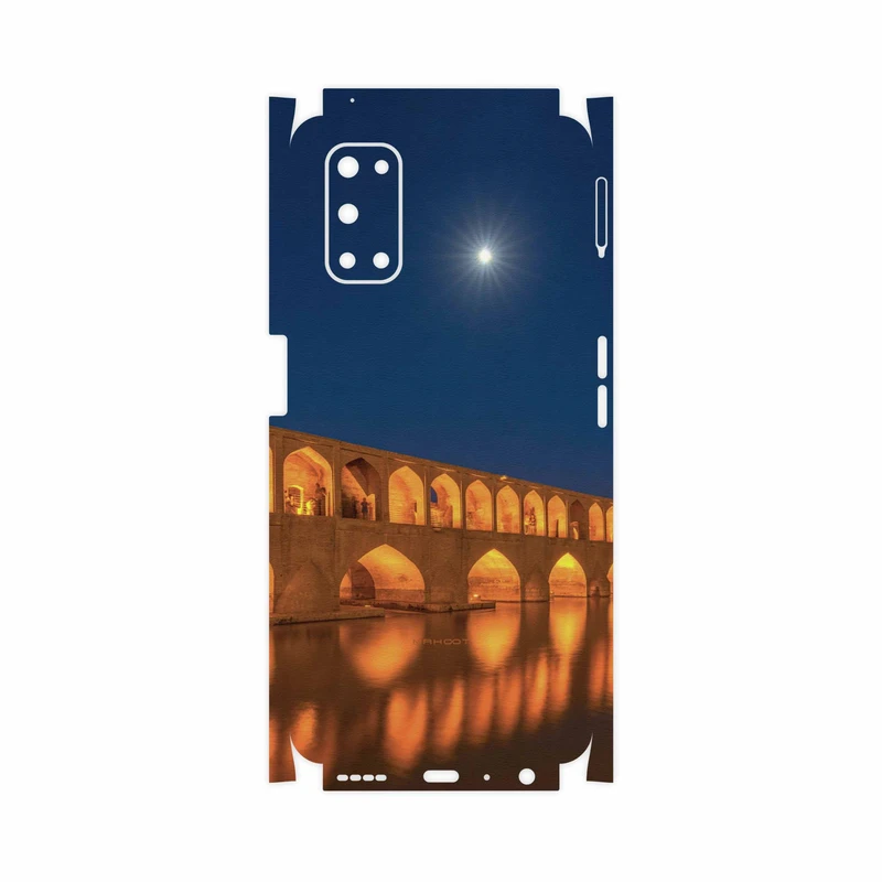 برچسب پوششی ماهوت مدل Si-O-Se-Pol-FullSkin مناسب برای گوشی موبایل ریلمی 7 5G