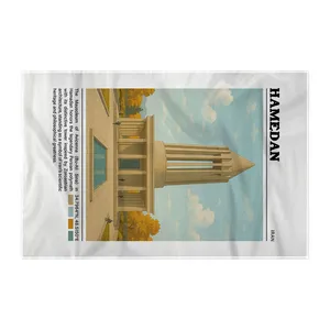 کاغذ کادو ترمه طراحان ایده مدل آرامگاه بوعلی سینا همدان کد map0831 سایز 57x37 سانتی متر