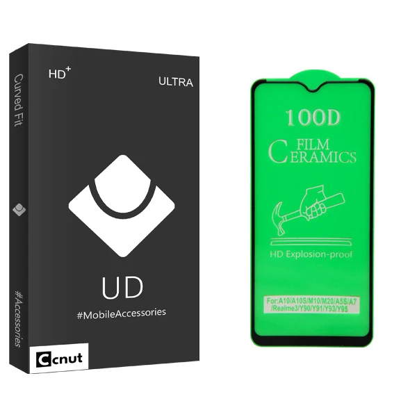 محافظ صفحه نمایش کوکونات مدل UD Black مناسب برای گوشی موبایل سامسونگ Galaxy M20