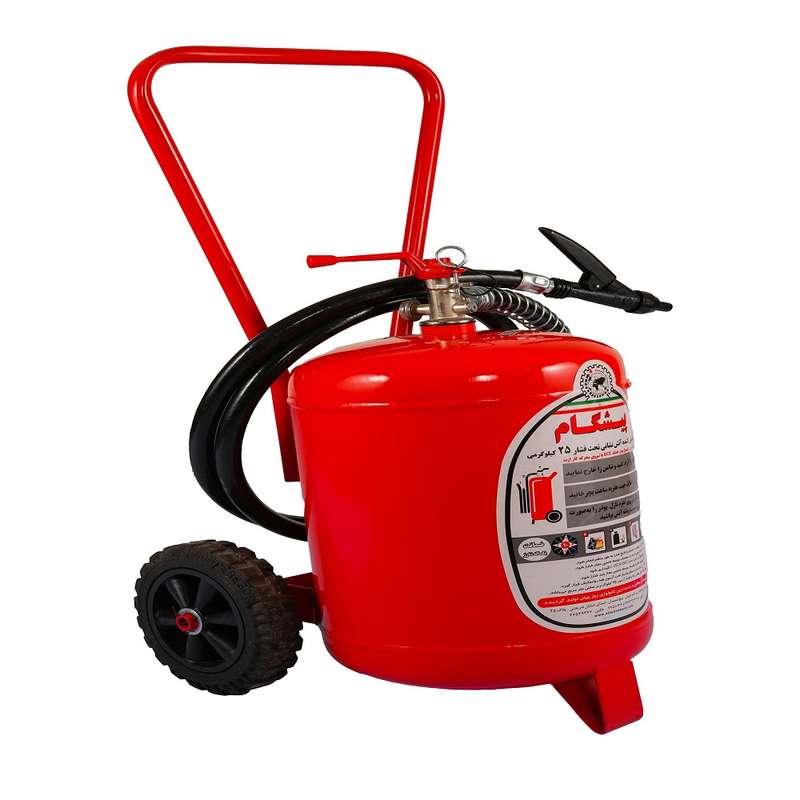 کپسول آتش نشانی پیشگام کد 02 وزن 25 کیلوگرم کپسول آتش نشانی پیشگام کد 02 وزن 25 کیلوگرم