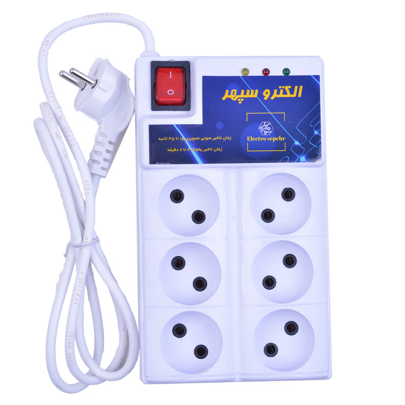 محافظ ولتاژ الکترو سپهر مدل ES-1.5m
