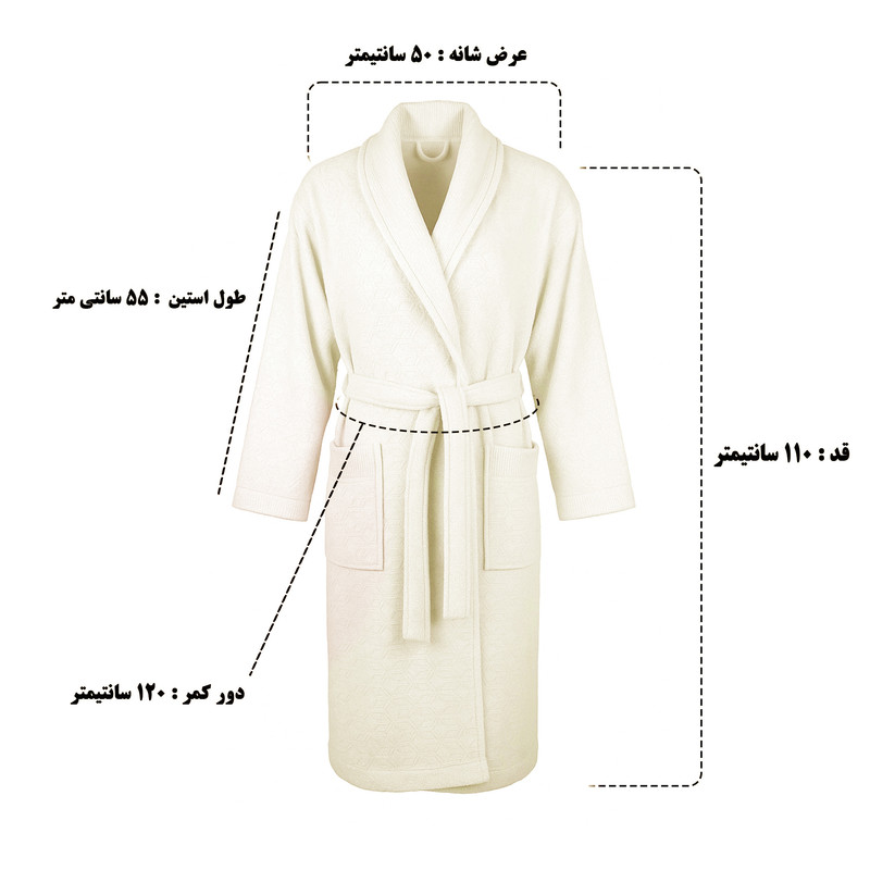 حوله پالتویی ازدیلک مدل Salyaka سایز 110