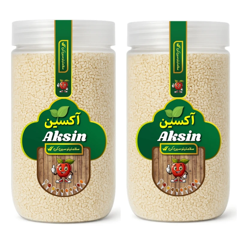 کنجد سفید ممتاز آکسین - 450 گرم بسته 2 عددی