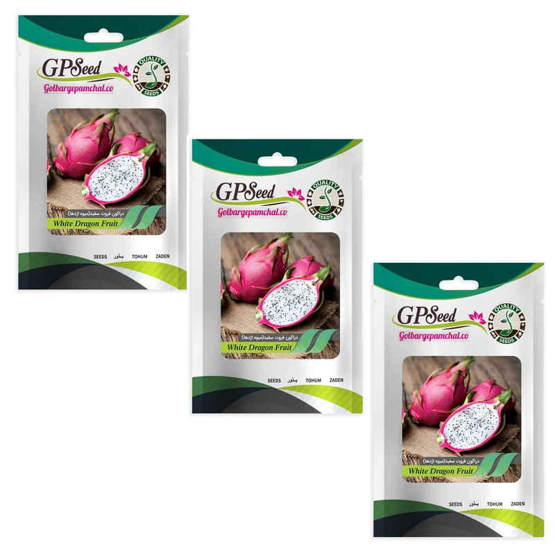 بذر میوه دراگون فروت سفید میوه اژدها گلبرگ پامچال کد GPF-306 مجموعه 3 عددی