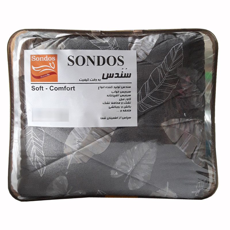 لحاف کرسی سندس مدل برگ کاغذی کد F402 سایز 350x350 سانتی متر لحاف کرسی سندس مدل برگ کاغذی کد F402 سایز 350x350 سانتی متر