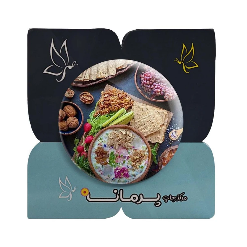 عکس شماره 2