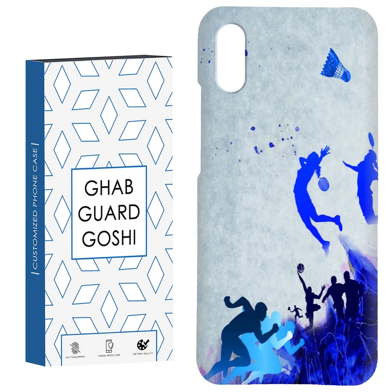 کاور قاب گارد گوشی طرح بدمینتون کد Dimo-114 مناسب برای گوشی موبایل شیائومی Redmi 9A / 9i
