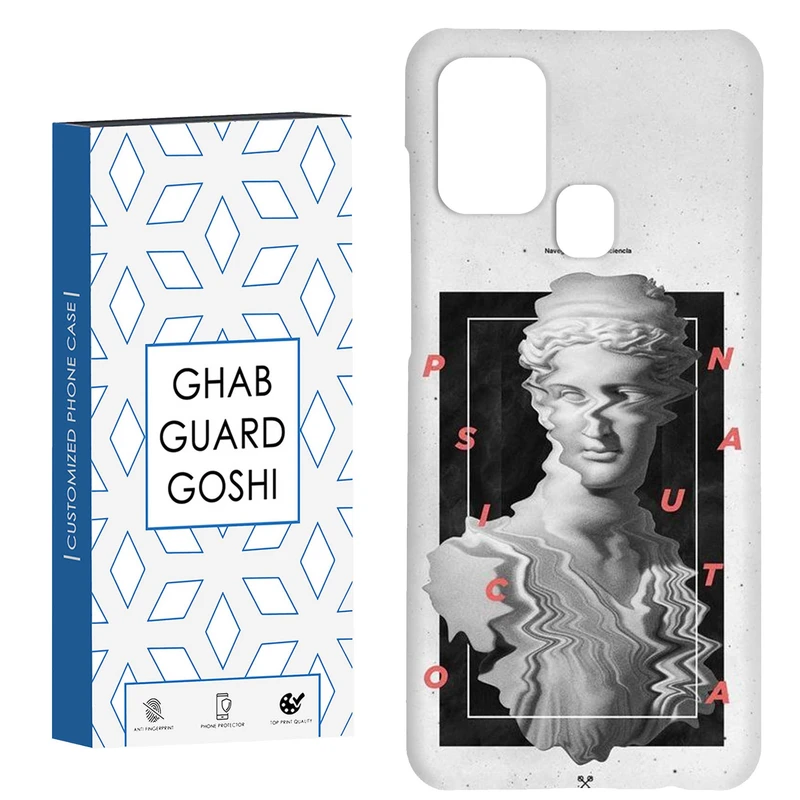 کاور قاب گارد گوشی طرح مجسمه کد Dimo-740 مناسب برای گوشی موبایل سامسونگ Galaxy A21s