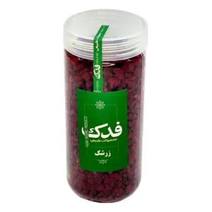 زرشک پفکی ممتاز فدک - 250 گرم 