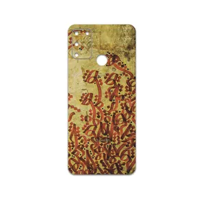 MAHOOT Nastaliq-5 Cover Sticker for Honor 9A